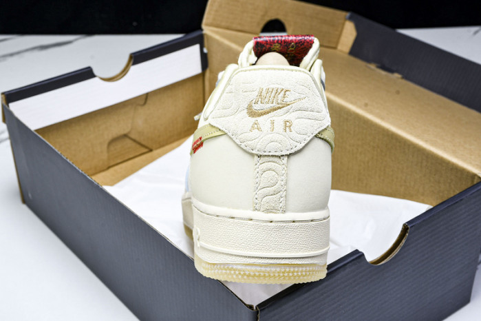 Nike Air Force 1