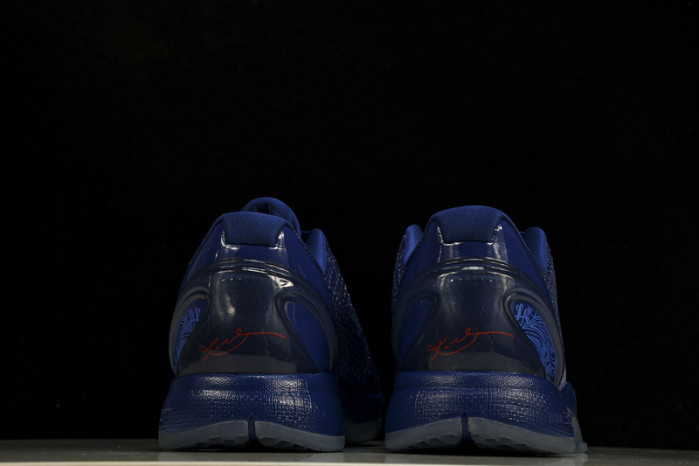 NIKE ZOOM KOBE VIASG EAST LA  448693-400