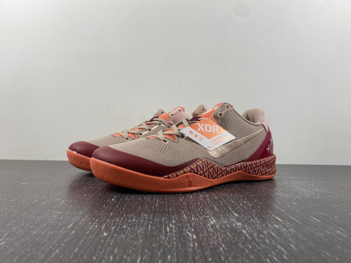 Nike Kobe 8 Protro  FJ9364-100