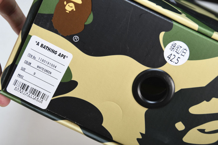 A B*THING APE  YEE-033